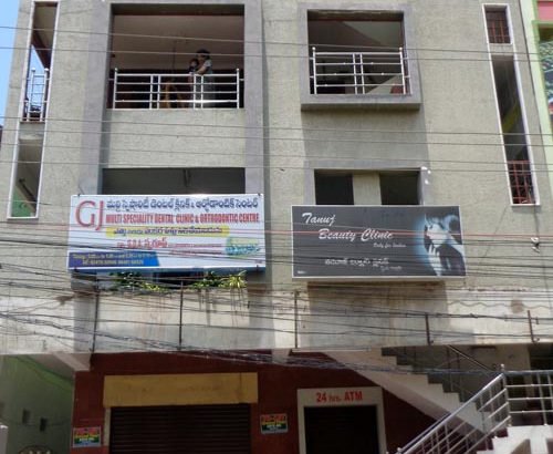 Commercial Space for Rent at Temple Street, Kakinada