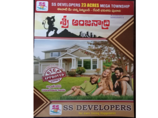 Residential Plots for Sale at Valu Thimmapuram, Peddapuram.