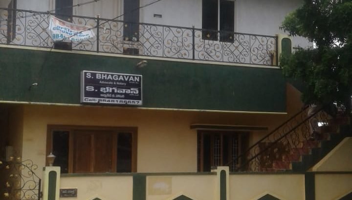 Office Space for Rent at Valasapakala, Kakinada.