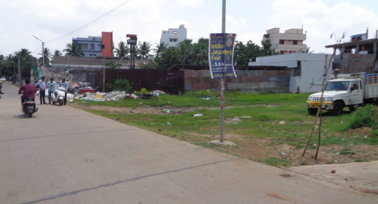 Open Site for Sale at Rayalam, Bhimavaram
