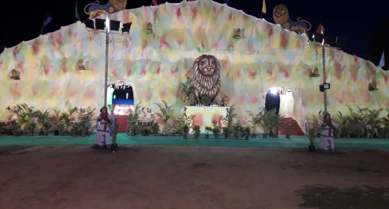 Royal Trade Fare Exhibition with 50 Feet Magadheera Hills Gate Entrance set