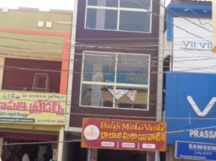 Commercial Space for Rent at Prakasham Road, Tuni