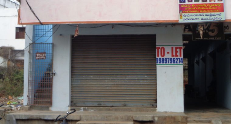 Commercial Shop for Rent at Pedda Veedhi, Tuni