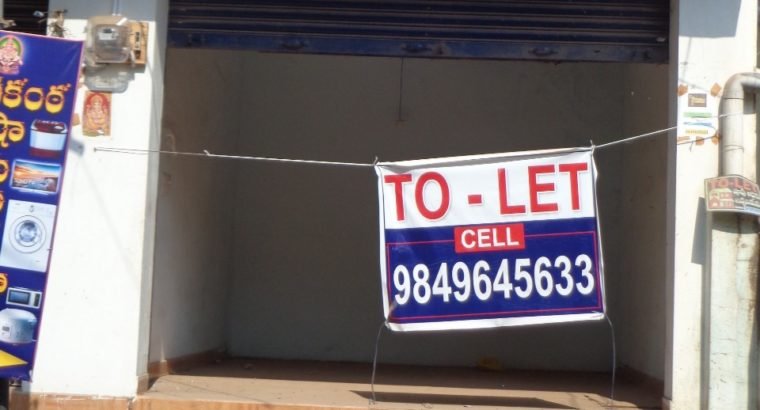 Commercial Shop for Rent at Andhra Ratna Road, Tuni