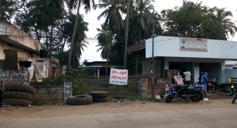 Site For Lease at Main Road Thotapeta, Draksharamam