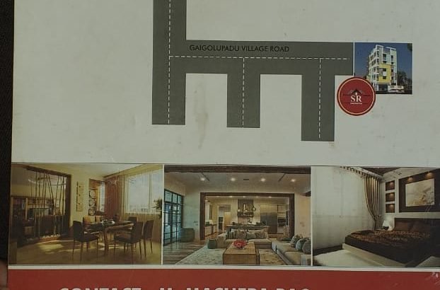 2BHK Flat For Sale at Lalithanagar, Gaigalapadu, Kakinada