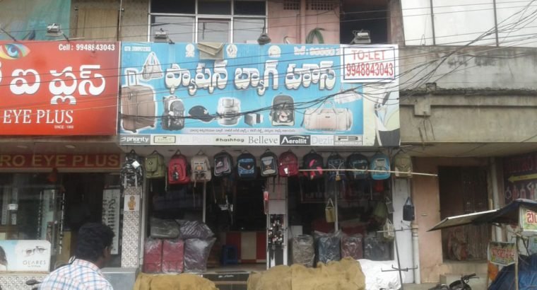 Commercial Shop for Rent at Tadepalligudem
