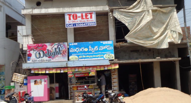 Commercial Space for Rent at Main Road, Ramachandrapuram