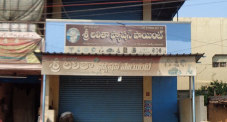 G +1 Commercial Building For Sale at Main Road, Peddapuram