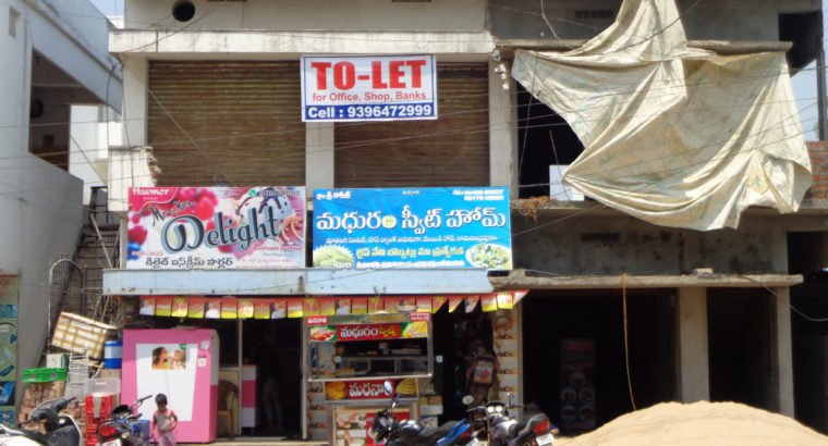 Commercial Space for Rent at Main Road, Ramachandrapuram