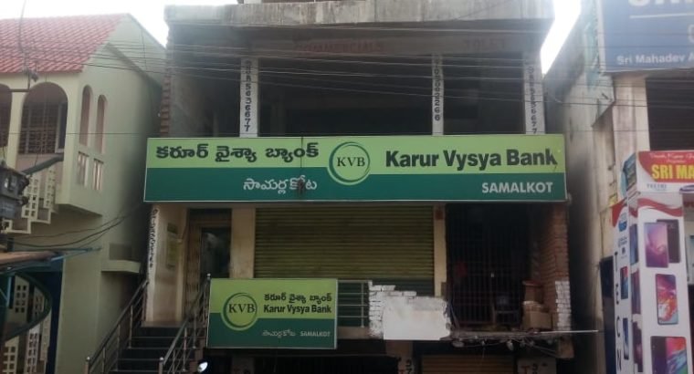 Commercial Building For Rent at Main Road, Samalkot
