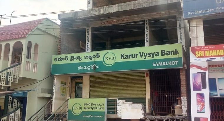 Commercial Building For Rent at Main Road, Samalkot