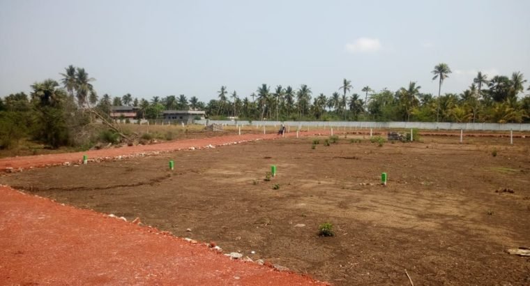 Commercial Site For Lease / Rent at Konkapalli, Amalapuram