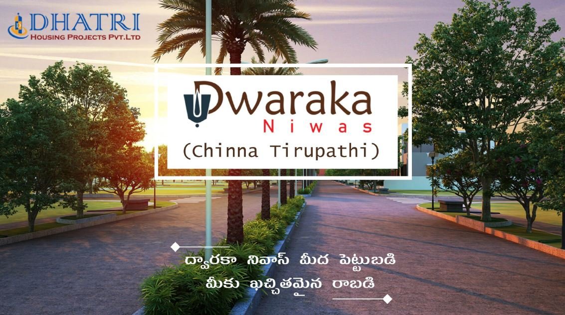 Dwarka Niwas Gated Community Near Dwaraka Tirumala – Independent Houses, 1BHK & 2BHK Apartments.