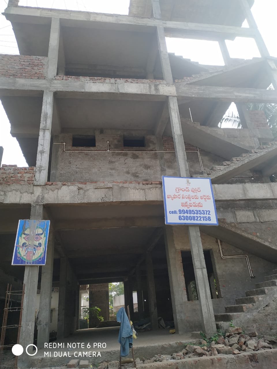 Commercial Individual Building For Rent at Vangayagudem, Eluru