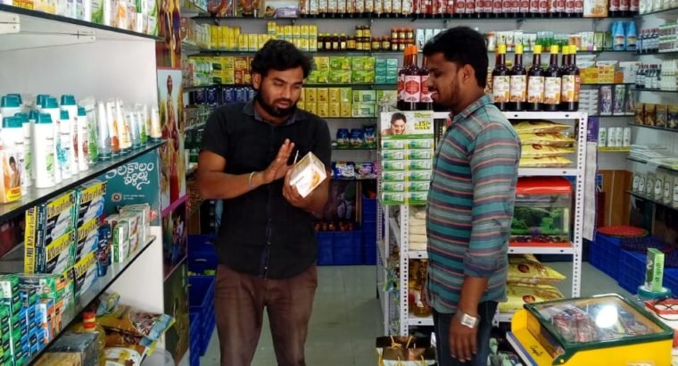 Commercial Shop for Sale at Gajuwaka, Visakhapatnam