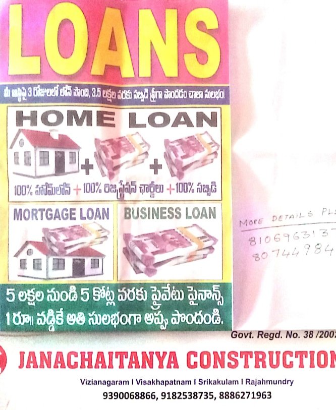 Home, Mortgage, Business Loans Provided by Jana Chaitanya Constructions