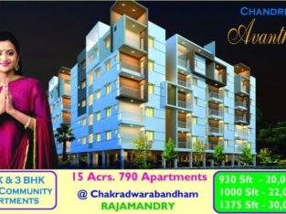 2BHK & 3 BHK Flats for Sale at Sriramapuram, Rajahmundry