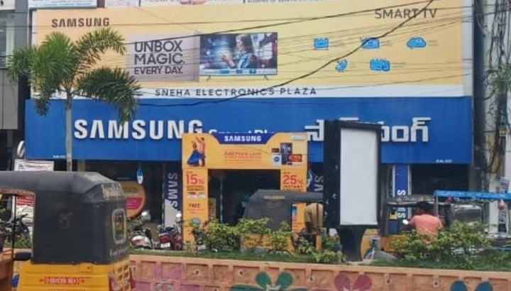 Commercial Building For Rent Near Bus Stand, Ongole