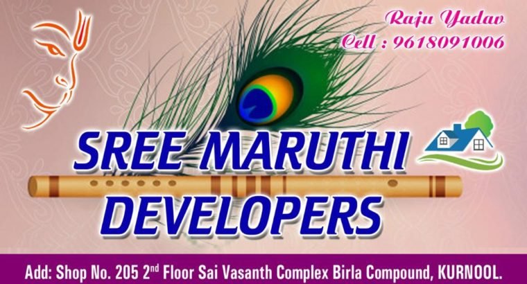 Residential or Commercial Property Buy Or Sell at Birla Compound, Kurnool