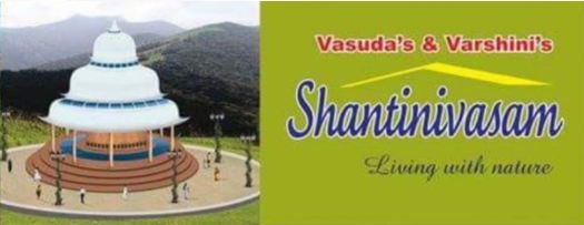 Plots For Sale at Vasuda’s & Varshini’s Shantinivasam VUDA Approved Layout
