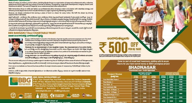 TRUE GREENS-1@SHADNAGAR