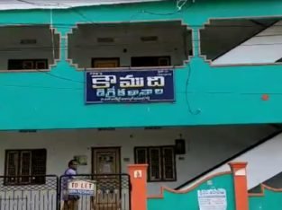 Commercial Space 1st Floor For Rent, Near RTC Complex, Palakonda Road, Srikakulam