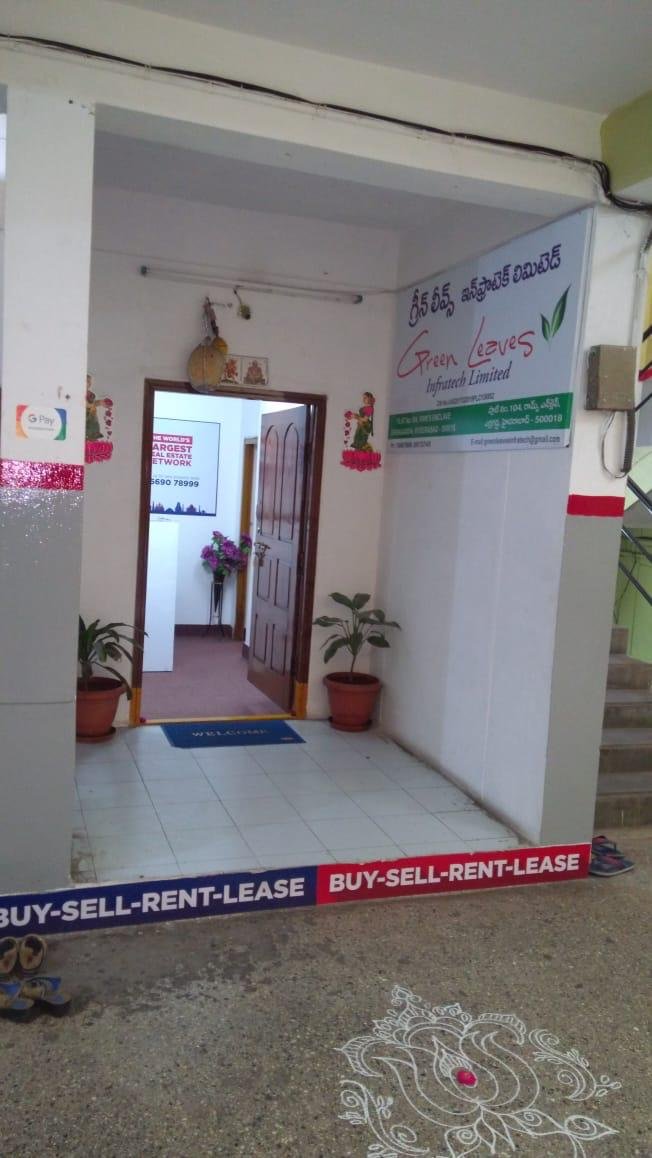Farm Lands For Sale By Green Leaves Infratech Ltd at Sadasivpet, Hyderabad