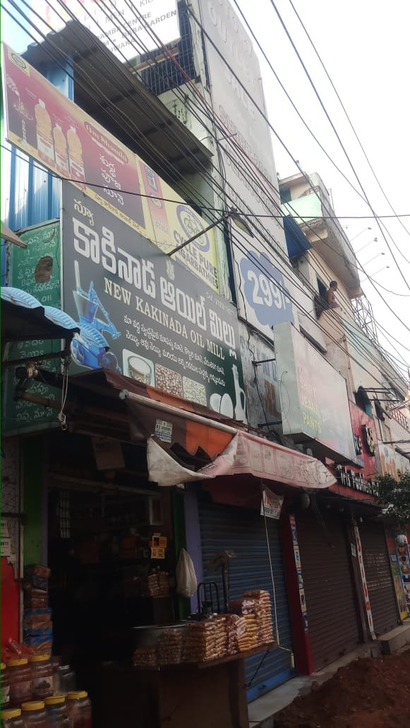 G +3 Commercial Building For Rent Near Judge Court, Visakhapatnam