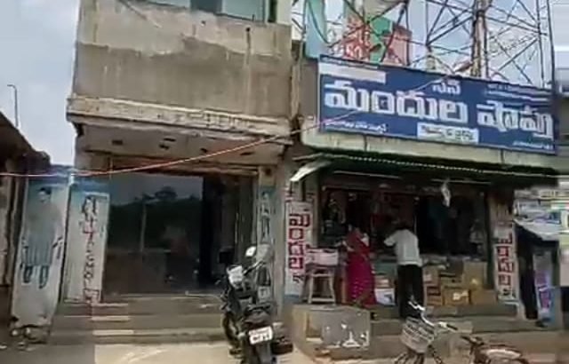 G +1 Commercial Space for Rent / Lease at Palakonda Road, Rajam.