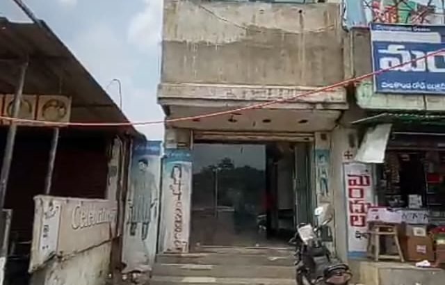 G +1 Commercial Space for Rent / Lease at Palakonda Road, Rajam.