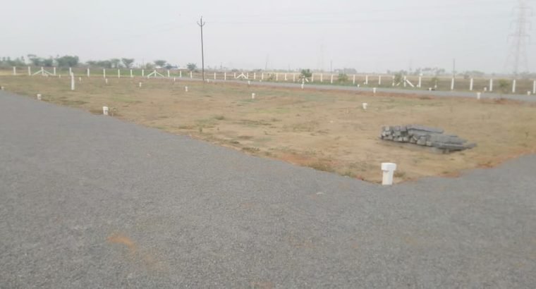 200 Plots for Sale at Surampalli Village, Vijayawada