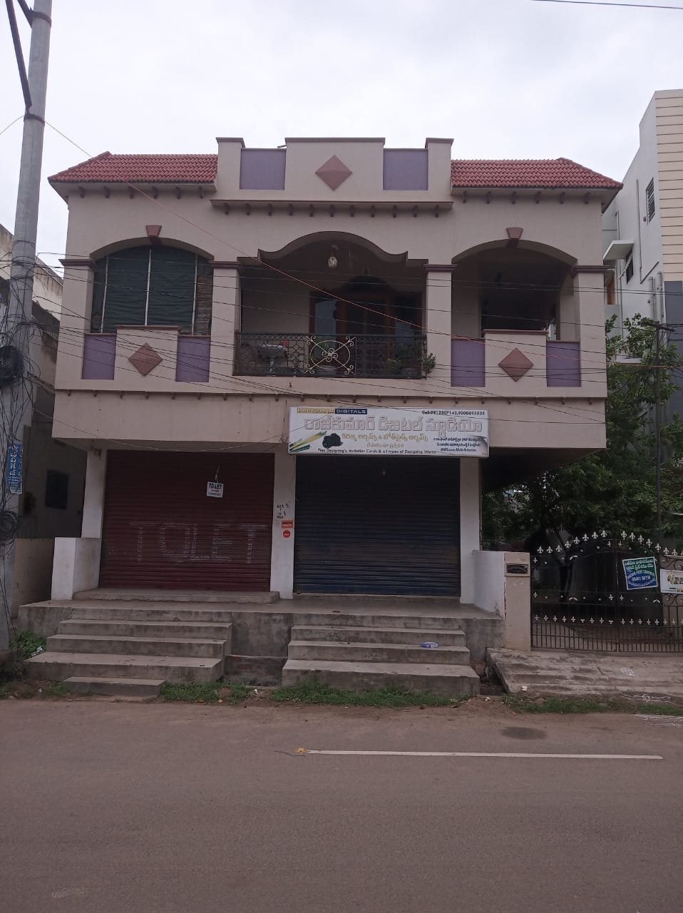Commercial Shop For Rent at GPT Road, Kakinada