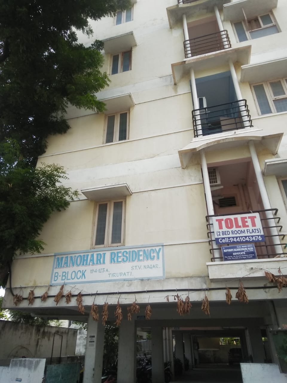 2BHK Flats For Rent at S.T.V nagar, Tirupati