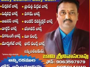 Sri Santhoshimatha Loans Consulting Services