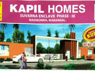 Open Plots For Sale at Kapil Homes, Madikonda, Warangal