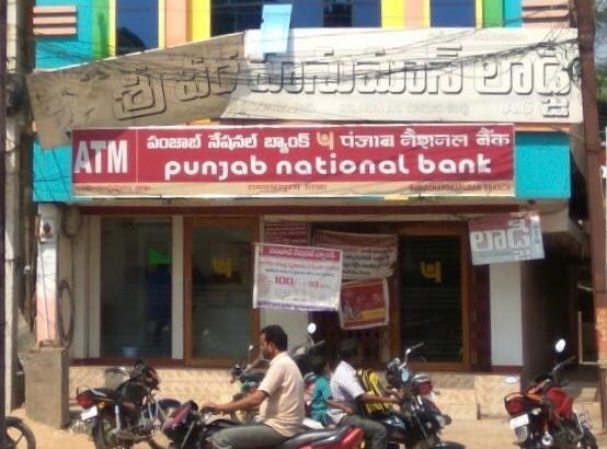 MAINROAD FACED BUILDING FOR SALE AT OLD BUSTAND RAMACHANDRAPURAM