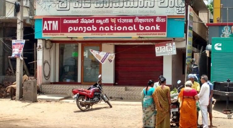 MAINROAD FACED BUILDING FOR SALE AT OLD BUSTAND RAMACHANDRAPURAM