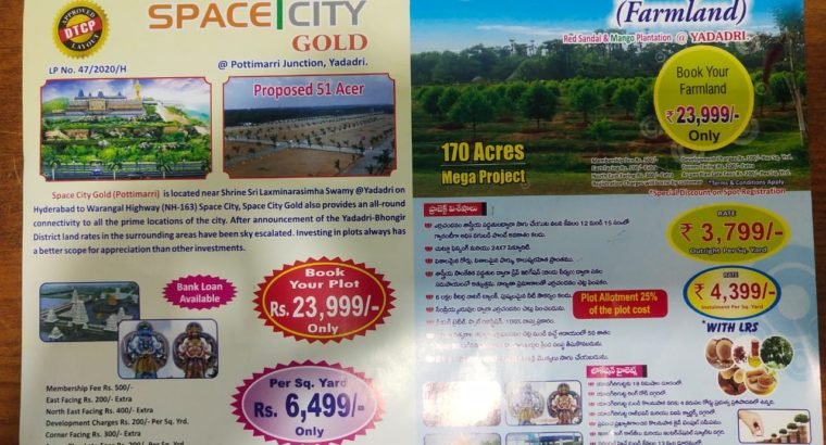 Open Farm Land Plots For Sale by SS Developers at Yadagirigutta.