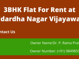 3BHK Flat For Rent at Siddhartha Nagar, Vijayawada.