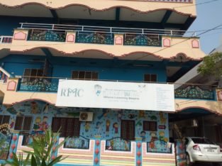 G +2 Commercial Building Space for Rent at Friends Colony, Srikakulam Town.