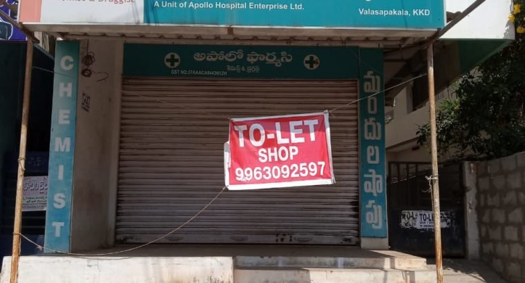 G +3 Commercial Building For Rent at Main Road, Valasapakala, Kakinada