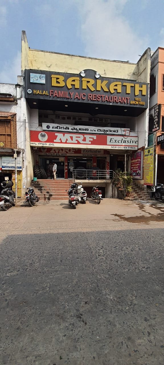 G +2 Commercial Building – Second Floor Space For Rent at Governorpet, Vijayawada