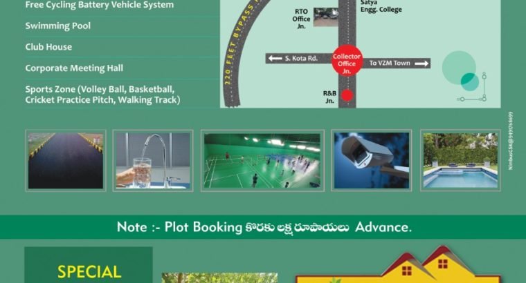 Farm Plots For Sale at Oxygen Valley, Near JNTU Engineering College, Vizianagaram.