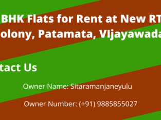 3 BHK Flats for Rent at New RTC Colony, Patamata, Vijayawada.