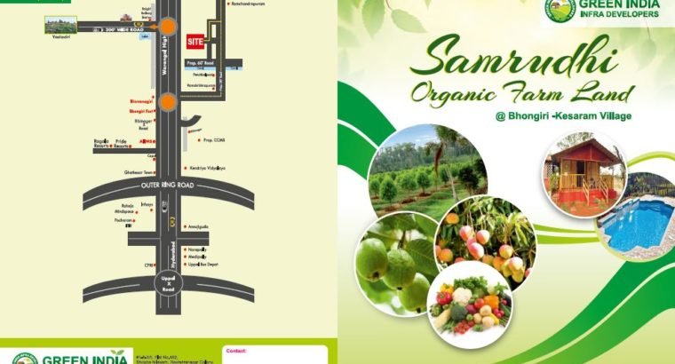 Samrudhi Organic Farm Lands for Sale at Kesaram Village, Bhongiri.