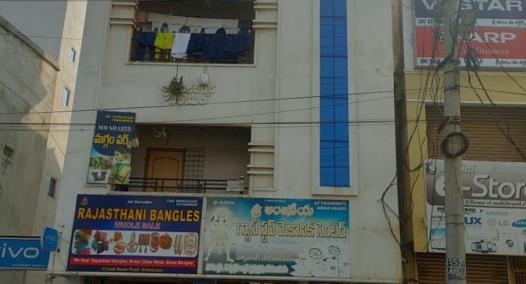 G +3 Commercial Building Space For Rent at Chinna Bazar Road, Srikakulam.