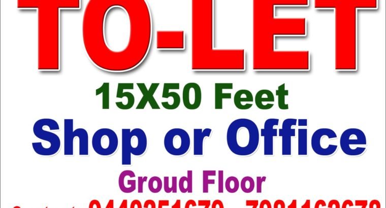 G +3 Commercial Building Space For Rent at Chinna Bazar Road, Srikakulam.