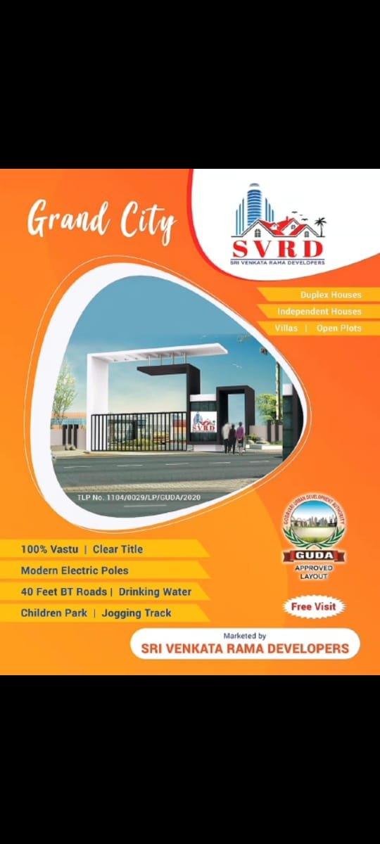Residential Open Plots for Sale at ADB Road, Kakinada.