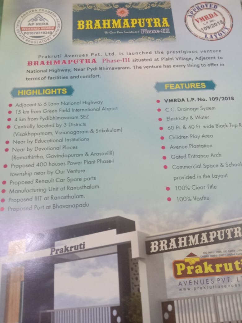 Residential Open Plots for Sale at Pisini Village, Pydi Bheemavaram.